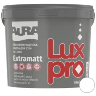 AURA LUXPRO Extramatt матова акрилатна фарба для стін і стель стійка до миття NEW 4.75л