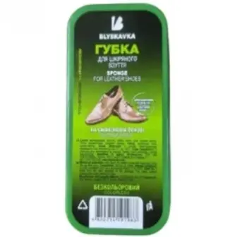 BLYSKAVKA Губка для взуття MAXI безбарвна