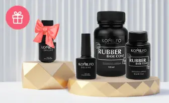 Komilfo | подарунок при купівлі Rubber Base