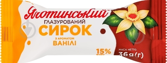Сирок Яготинське глазурований 15% термізований з ароматом ванілі м/у 36г