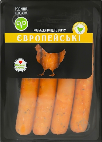 Ковбаски Родинна ковбаска європейські лоток 0.26 кг