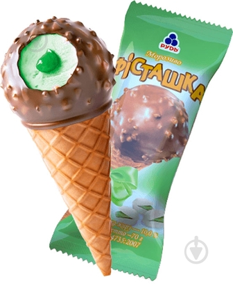 Морозиво Рудь ріжок Фісташка (4820015169112)