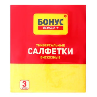 Серветки Бонус віскозні 3 шт (4820048483940)