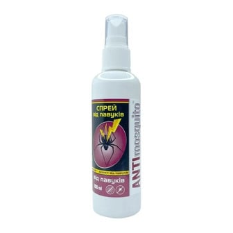 Спрей Anti mosquito від павуків 100 мл (4820214191105)