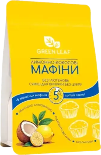 Суміш Green Leaf лимонно-кокосові мафіни для випічки без цукру 300 г