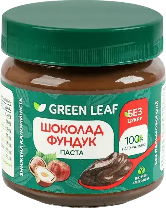 Паста Green Leaf шоколадно-фундучна з солодкою стевією без цукру 200 г