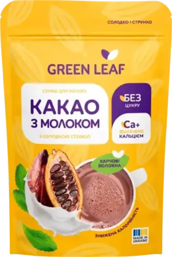 Суміш для напою Green Leaf какао з молоком з солодкою стевією без цукру 150 г