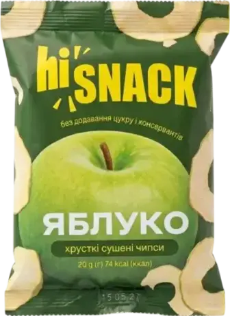 Чипси hiSnack яблучні 20 г