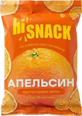 Чипси hiSnack апельсинові 25 г