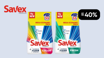 До -40% на пральні порошки Savex Premium
