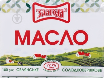 Масло ТМ Злагода Селянське 180 г (4820005425983)