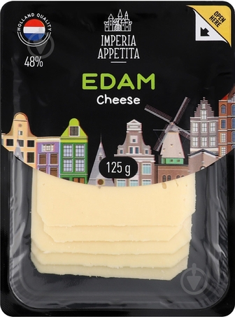 Сир Imperia Appetita Едам 48% 125г