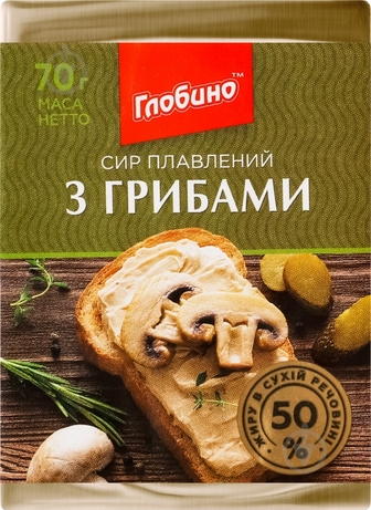 Сир ТМ Глобино плавлений З грибами 50% 70 г
