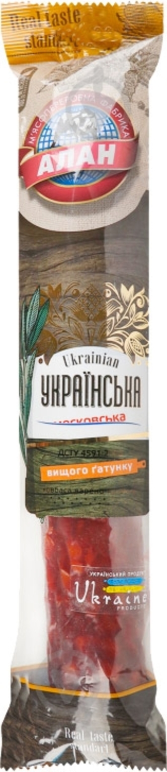 Ковбаса Алан Українська в/к 350г