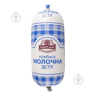 Ковбаса Молочна 435 г 4823064811520