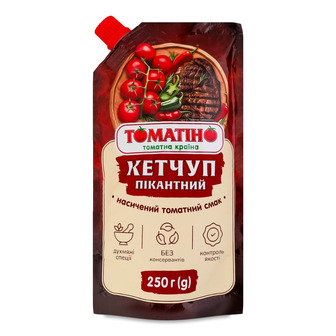 Кетчуп Томатіно Пікантний пастеризований 250 г (4820266362560)