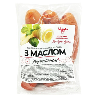 Сардельки Український м'ясокомбінат з вершковим маслом варені вищий гатунок вагові