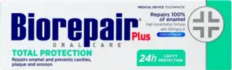 Зубна паста Biorepair Plus Професійний захист та відновлення 75 мл