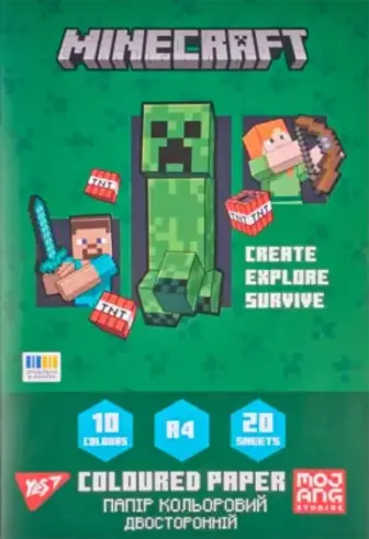 Папір кольоровий Yes! Minecraft двосторонній А4 скоба 20 аркушів