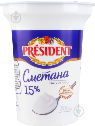 Сметана TM President 15%