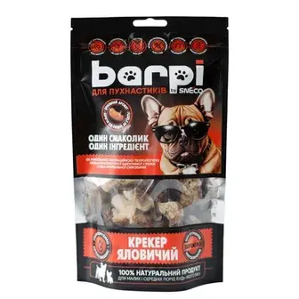 Ласощі для собак Barpi Крекер яловичий 60 г