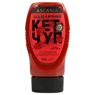 Кетчуп Ascania Шашличний 350 г (4820283941786)