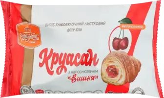 Круасан Рум'янець з наповнювачем Вишня 65 г