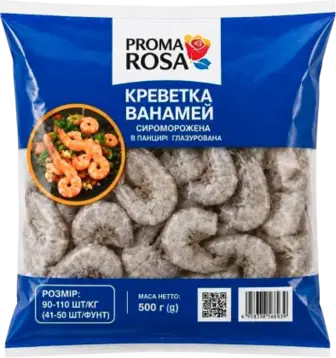 Креветки PROMA ROSA Vannamei сироморожені без голови 41/50 500 г