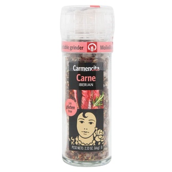 Приправа Iberian для стейків (млинок) Carmencita 66 г