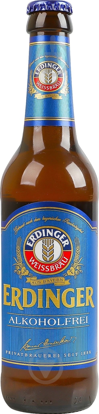 Пиво світле Erdinger 0.5% безалкогольне нефільтроване солодове пастеризоване 0,33 л