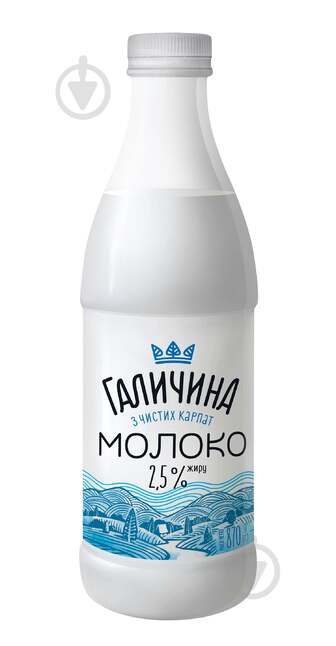 Молоко Галичина пастеризоване 2,5% 870 г