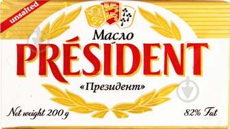 Масло TM President кисловершкове несолоне 82 % 200 г 3228022910023