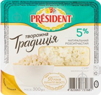 Сир Президент кисломолочний Творожна традиція 9% 300 г