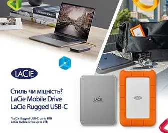 LaCie Mobile Drive