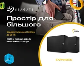 Seagate Expansion Desktop