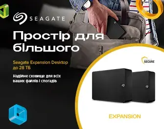 Seagate Expansion Desktop