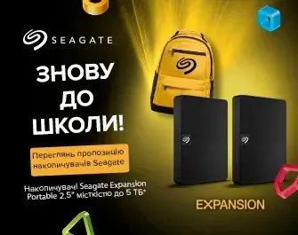 Seagate Expansion Portable