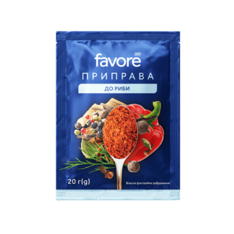 Приправа Favore до риби 20г