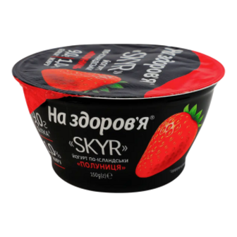 Йогурт На Здоров’я Skyr по-ісландськи з наповнювачем Полуниця 1% стакан 150г