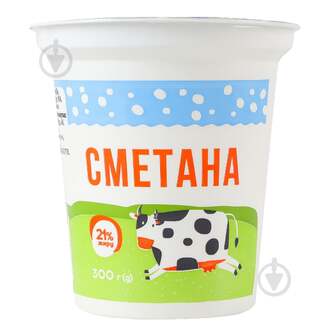 Сметана Дживальдіс 21% 300г