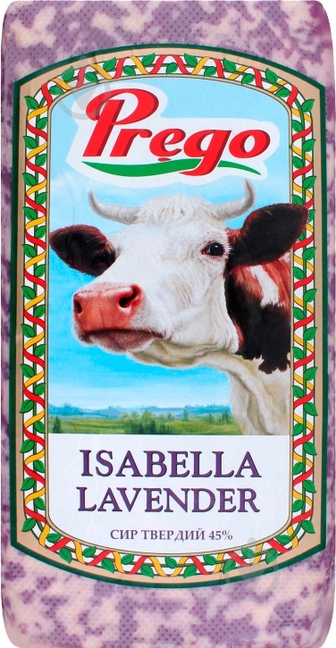 Сир Новгород-Сіверський твердий Izabella Lavender 45 % (94820006851999)