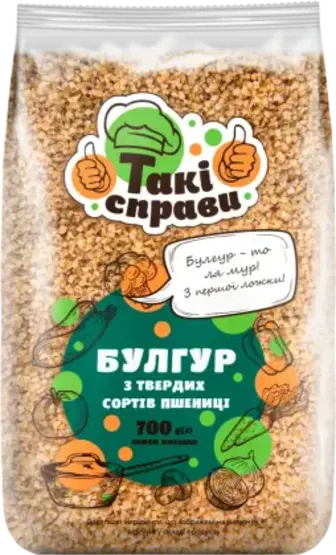 Булгур Такі справи 700 г