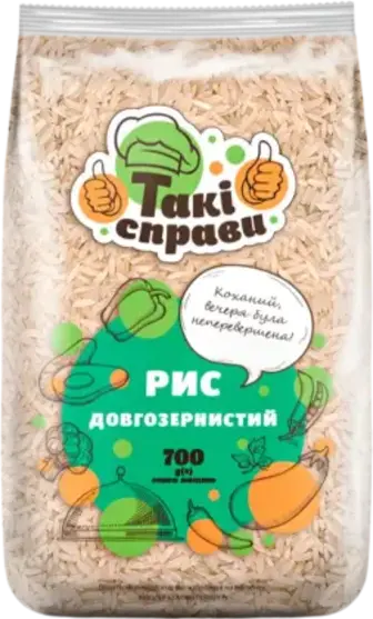 Рис Такі справи довгозернистий 700 г
