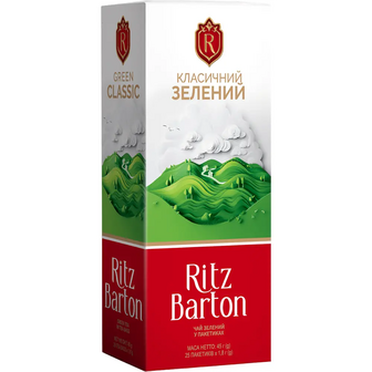 Чай зелений байховий Ritz Barton Green сlassic в пакетиках 45 г (25 шт. х 1.8 г)
