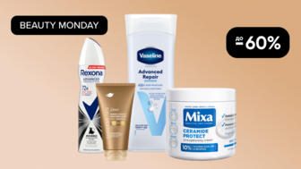 BEAUTY MONDAY! До -60% на  догляд за тілом