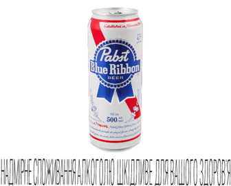 Пиво Pabst Blue Ribbon світле з/б (0,5л)