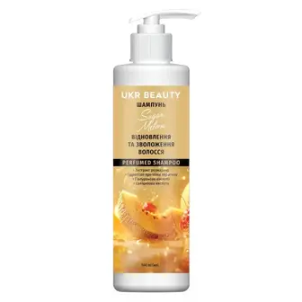 Шампунь для волосся Ukrbeauty 500 мл Sugar Melon
