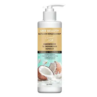 Бальзам-кондиціонер для волосся Ukrbeauty 500 мл Coconut Milk