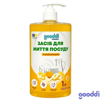 Засіб для миття посуду Gooddi Premium 1 л Диня