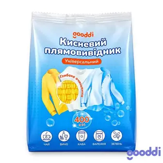 Плямовивідник кисневий Gooddi 400 г